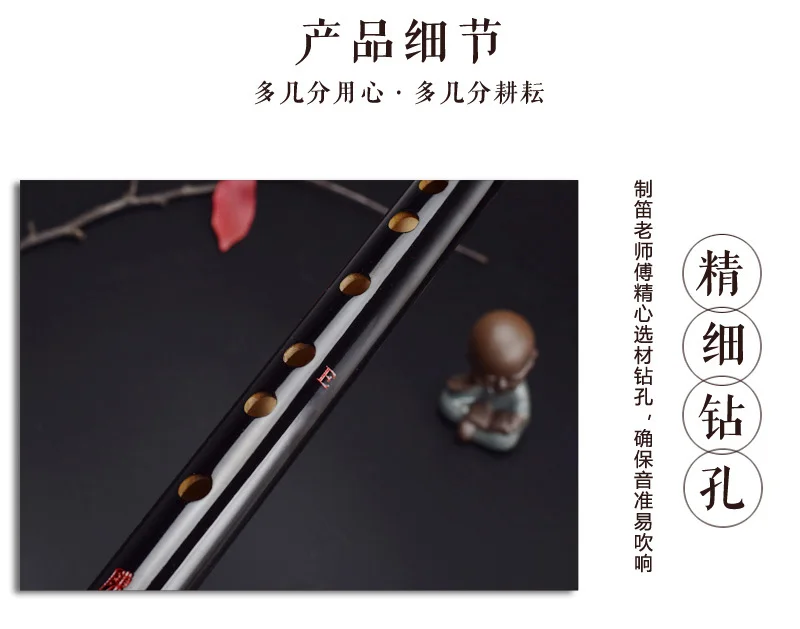 Mo Dao Zu Shi Grandmaster of Demonic культивирование Lan Wangji Wei Wuxian Chen Qing флейта может играть реквизит косплей аксессуар подарок