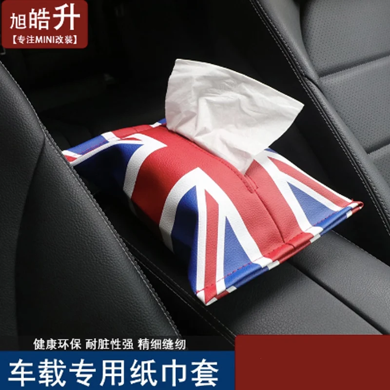 

1pcs creativity union jack Weaving block type Car tissue box Auto Accessories for BMW MINI cooper one+F55 F56 F60 R55 R56 R60