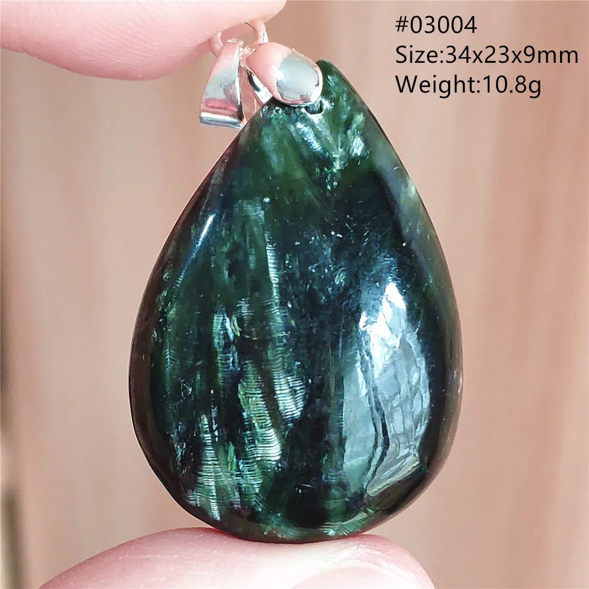 Кулон из натурального зеленого серафинита высшего качества Прямоугольный кулон