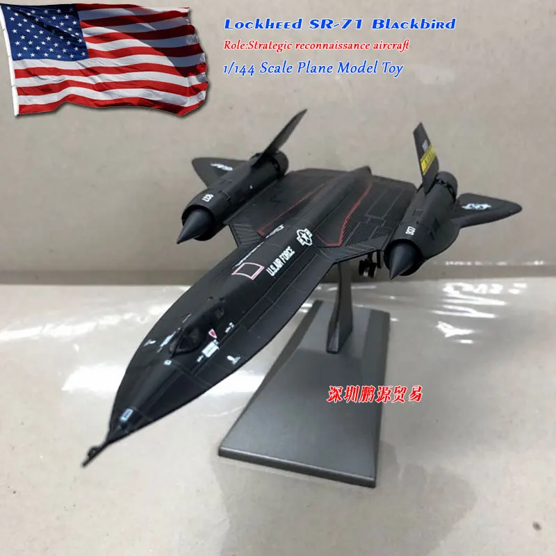 WLTK 1/144 масштаб военная модель игрушки SR-71 Blackbird литой металлический самолет модель игрушки для коллекции, подарок, дети, украшения - Цвет: SR-71 Blackbird
