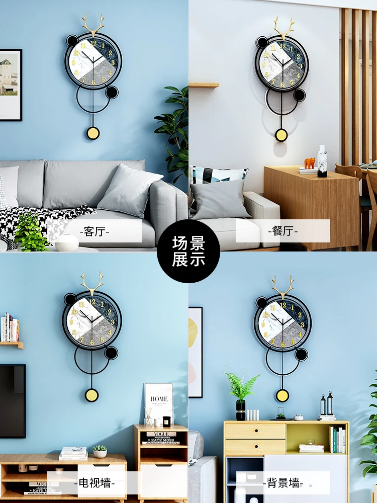 

European Wall Clock Large Pendulum Luxury Art Nordic Living Room Modern Design Wall Clock Creative Simple Home Decor New DA60WC