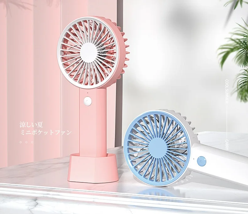 

Summer Cooler Portable Fan Handheld USB Rechargeable Mini Folding Fan Travel Outdoor Home Office Quiet Collapsible Desk Fans