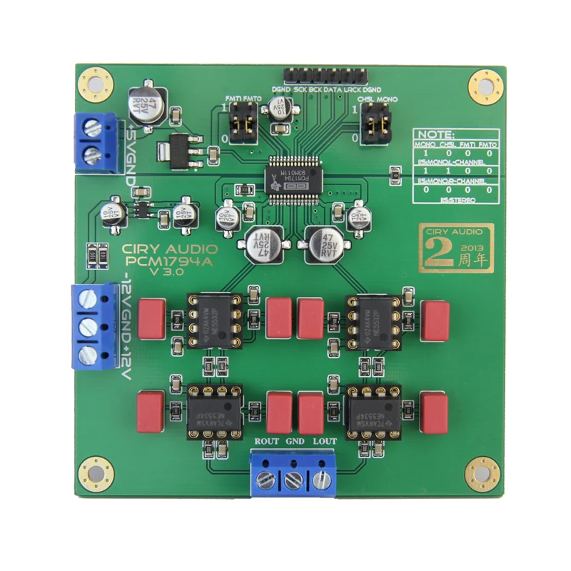 Y2 HiFi PCM1794A DAC аудио декодер 24 бит 192 кГц декодирующий модуль 5532*2 + 5534*2 | Электроника