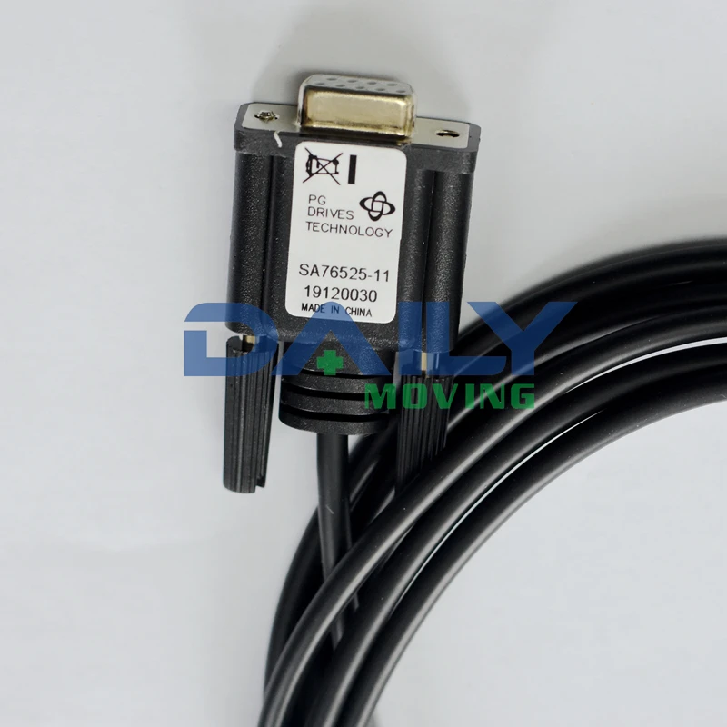 Программируемый кабель SA76525 PG для инвалидных колясок VR2 VSI | Спорт и развлечения