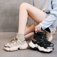 2021 new womens breathable increased ins trendy flying woven high top daddy shoes fashion casual exercise sock shoes