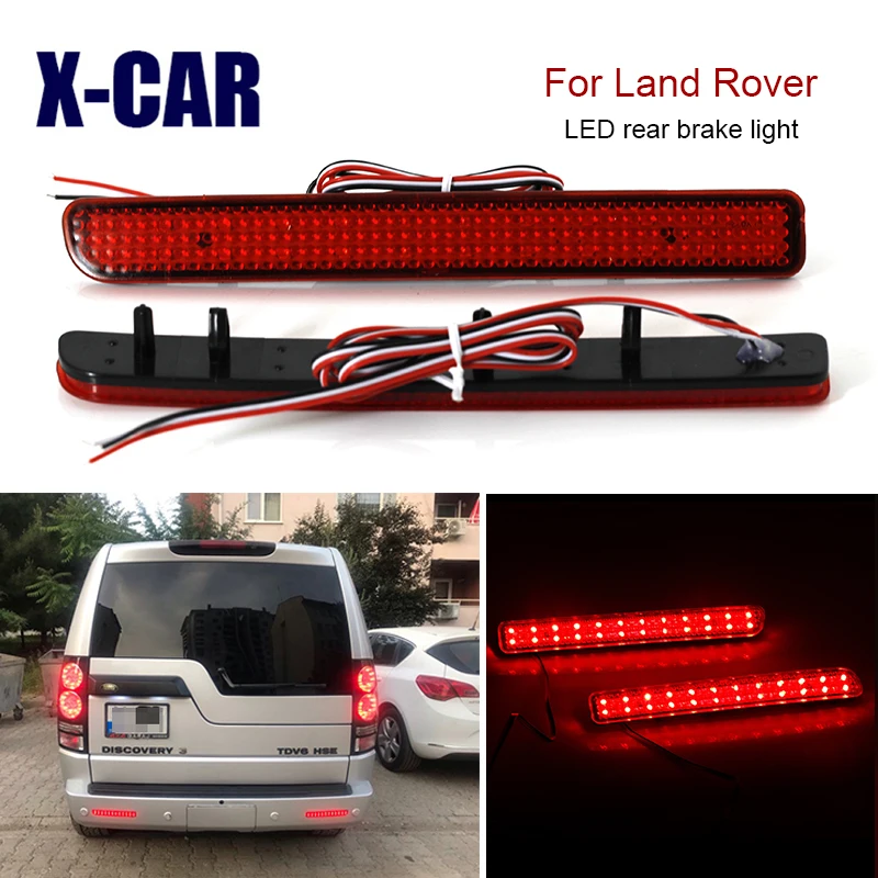 2 шт. стоп светильник для заднего бампера Land Rover discovery 3 4 LR3 LR4 L320 |