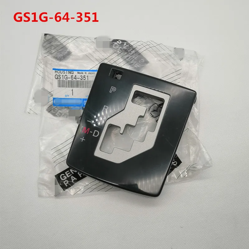 Автомобильный Шестерни индикатор Цельнокройное панель рычаг обрезки для Mazda 6 GH 5