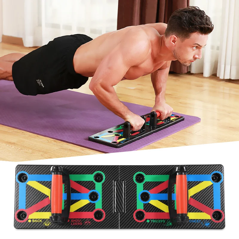 Доска пуш ап 9 в 1 тренажер для мышц брюшного пресса из АБС пластика мужские и