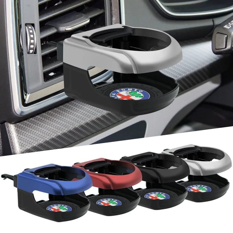 Автомобильный Универсальный держатель для бутылки с водой напитков подставки