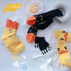 Женская футболка с забавным мультипликационным принтом маленькие желтые носки с изображением уток милые модные счастливые женщина носки для девочек в 4 цветах с принтом милых животных Женские коттоновые носки