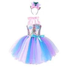Kids Girls Cosplay Carnival Party Dress Prom Vestidos Toddlers Mermaid Costumes Dresses Kids Princess Prom Roleplay Dresses