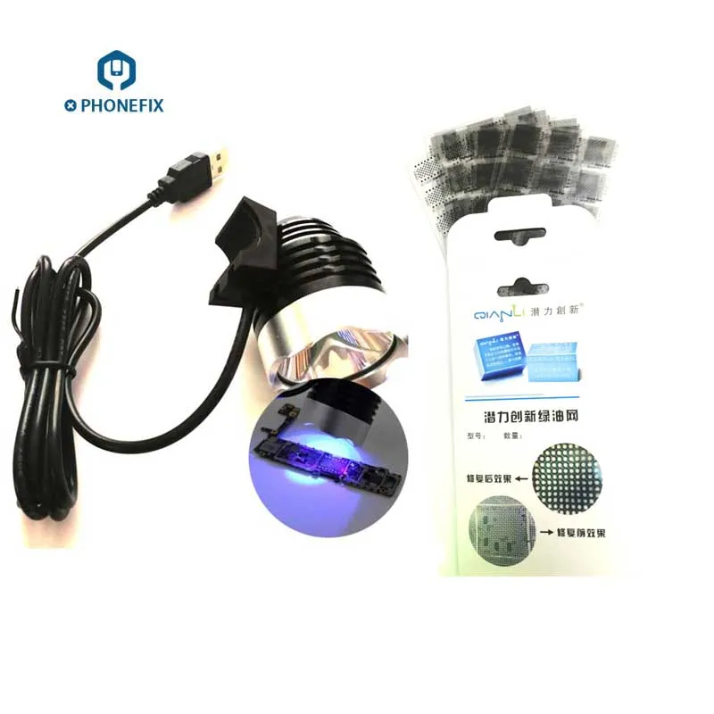 Маска для пайки Mechanic с защитой от УФ-излучения чернила трафареты BGA наборы