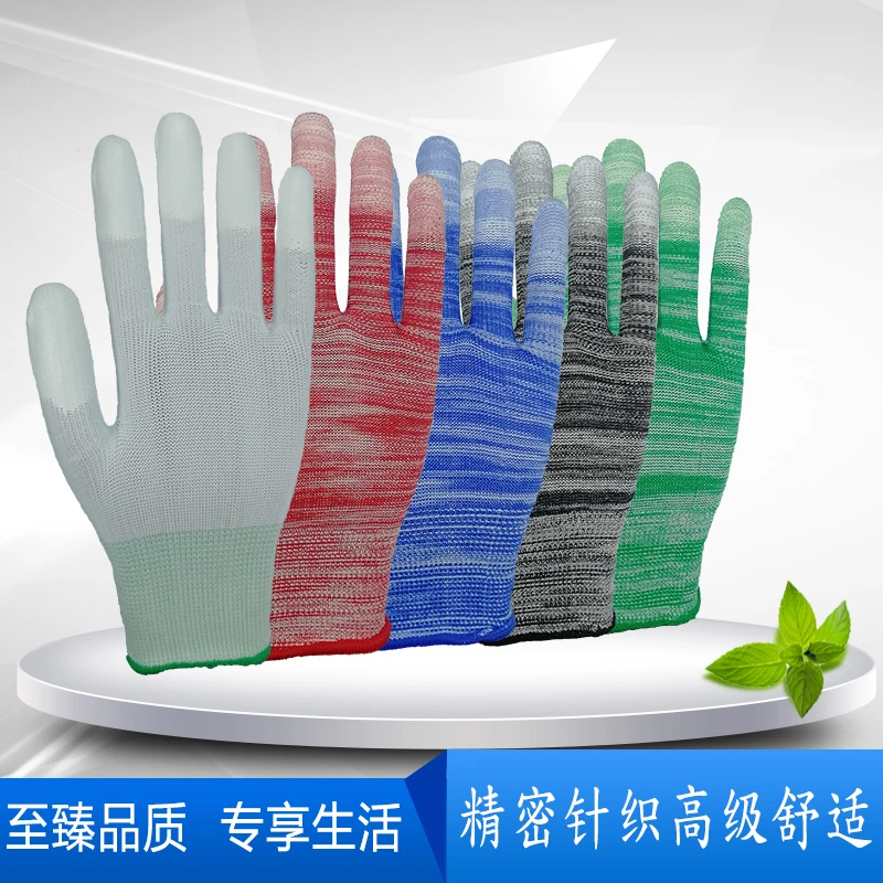 12 пар тонких нейлоновых перчаток с полиуретановым покрытием бытовые перчатки