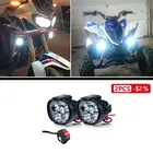 Светодиодный светильник фара для велосипеда, мотоциклов, фара для автомобиля, 6500 К, белая, супер яркая противотуманная фара, прожсветильник для велосипеда, скутера, Аксессуары для велосипеда