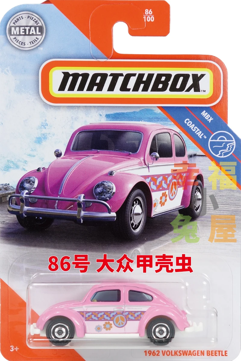 2020 Matchbox Car 1/64  1962 VOLK WAGEN BEETLEs  Metal Diecast Collection Alloy Model Car Toys