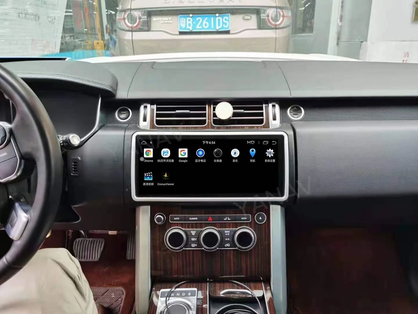 

Автомагнитола на Android для Land Rover, Range Rover, исполнительный издание Vogue L405 2013- 2017, GPS-навигация, магнитофон, mp3-плеер