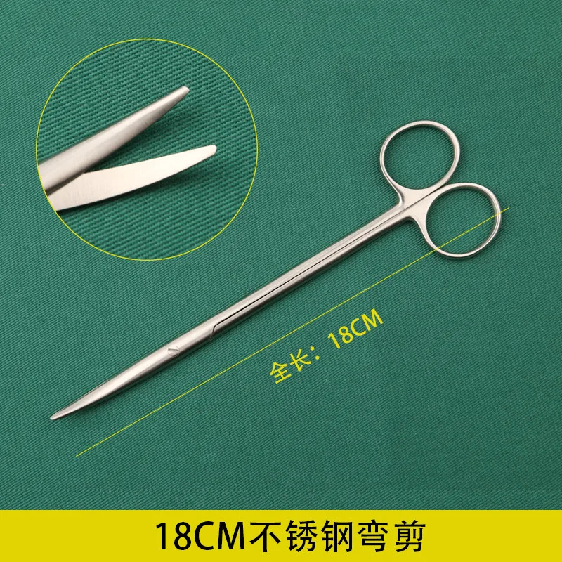 Ножницы для стрижки с двойным веком из нержавеющей стали комплект наложения