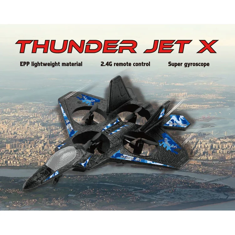 Игрушка радиоуправляемая EPP Jet 2 4 ГГц 5 канальный Romote Control F-22 Eagle