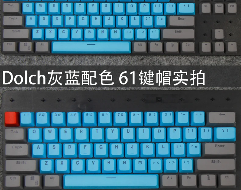 1 комплект ANSI 104 87 Механическая клавиатура PBT с подсветкой ключ колпачок для MX переключатели полупрозрачный ключ крышка s Для EVA Sunshine Dolch queen