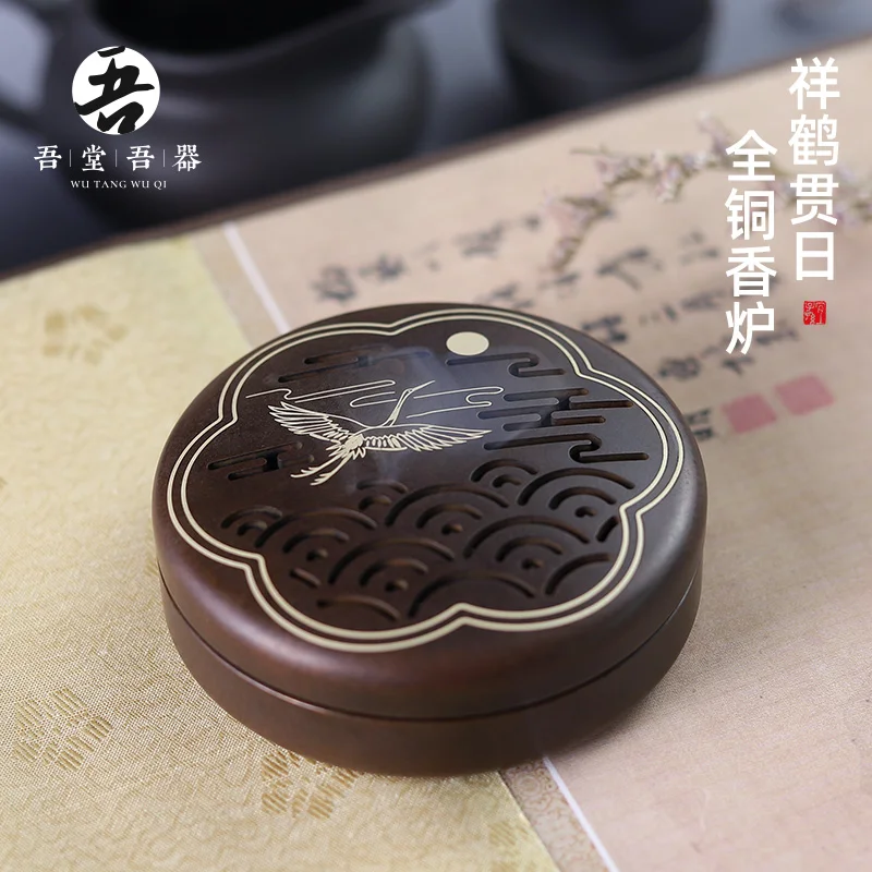 

★I don my is pure copper censer household indoor ta tea aroma stove for fume censer disk present