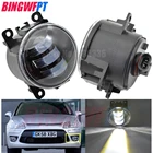 Противотуманные фары 2 шт.пара в сборе, супер ярсветодиодный Противотуманные фары для Citroen C4 Saloon 2006-2012, для Citroen C4 хэтчбек LC 2004-2010