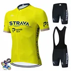Велосипедная одежда для команды Ciclismo Strava 2021, летняя мужская одежда для горного велосипеда, дышащая одежда для горного велосипеда, спортивная одежда, комплекты одежды для велоспорта