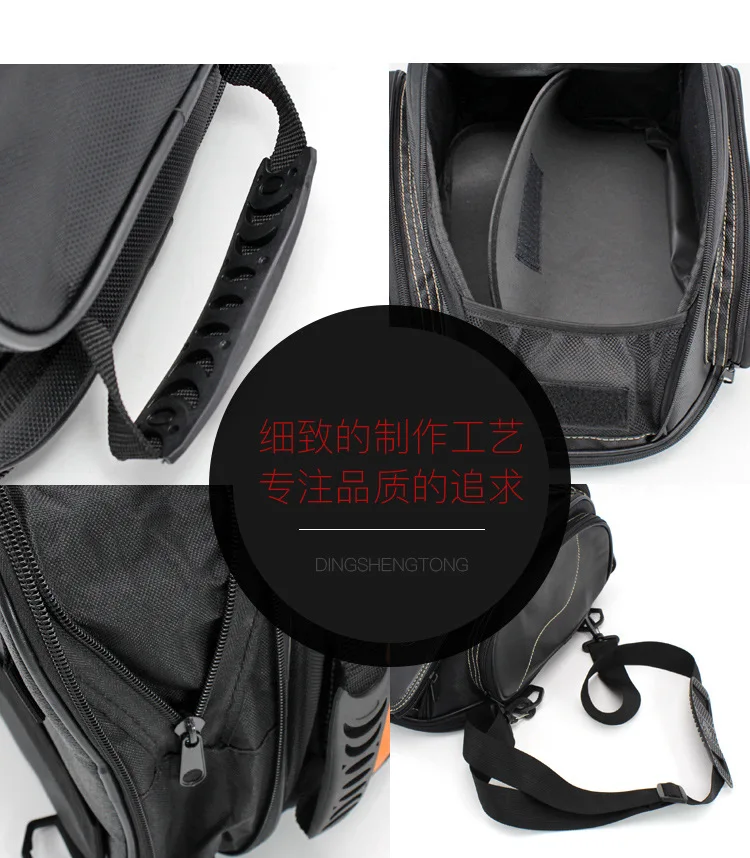 Black PU Leather Motorcycle Saddle Bag Tool Luggage Storage Bag with Rain Cover enlarge