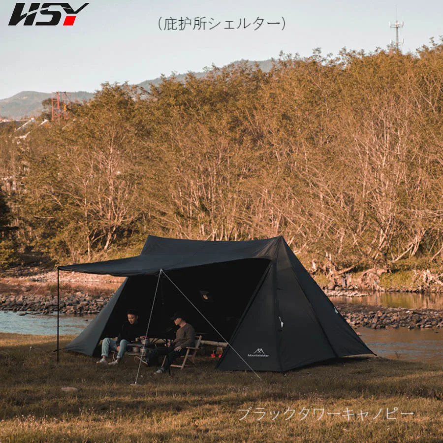 

Outdoor Awning Camping Tent Barbecue Awning Cooking Tent Beach Gazebo Canopy Tent Camping Self-Driving Tent