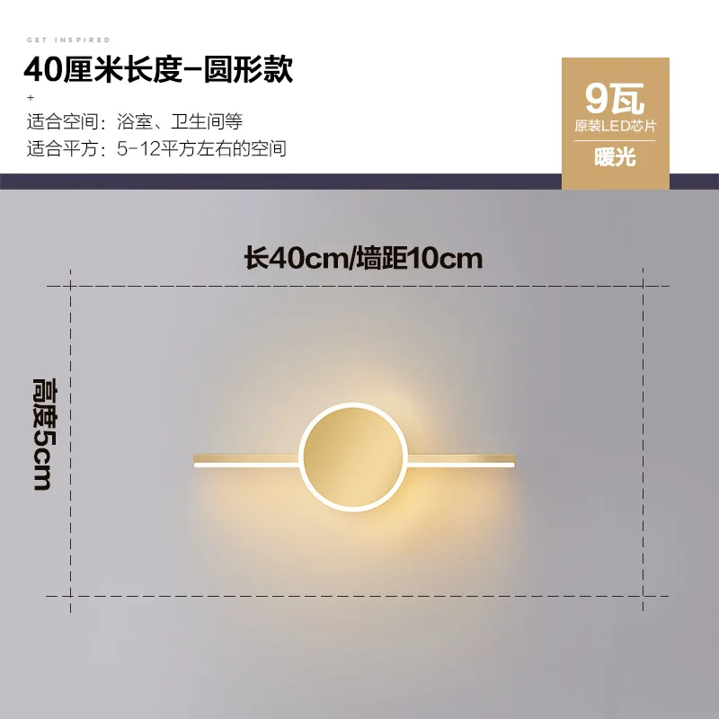

modern led glass ball wall lamp bathroom light arandela espelho living room lamp