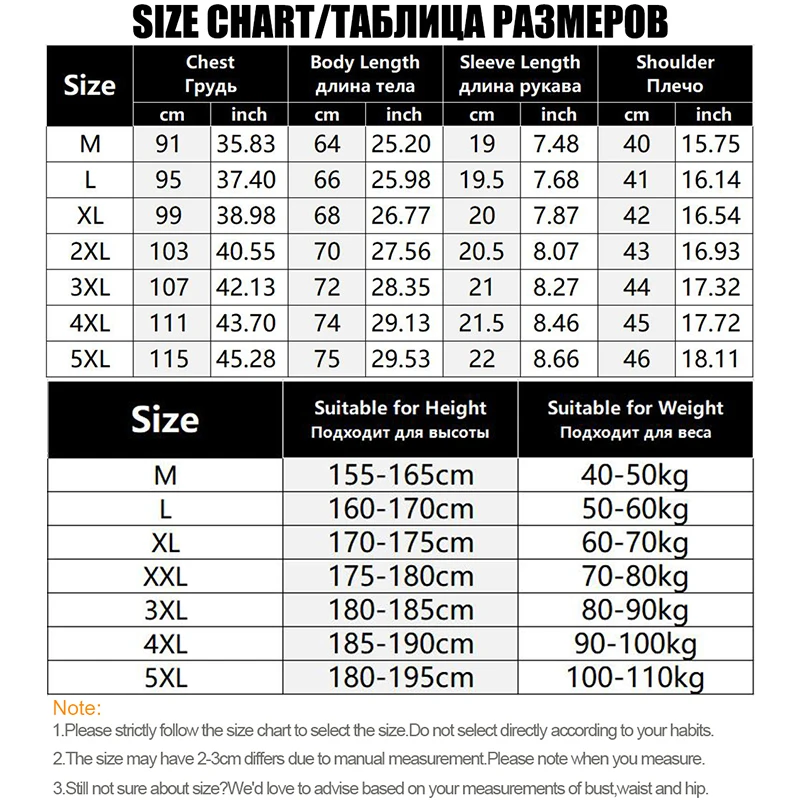 

3pcs Men's Sport T-shirt 2021 Spring Oversize Quick Dry Short Sleeves T-shirt for Men Breathable Comfortable T-shirt Gym Wear