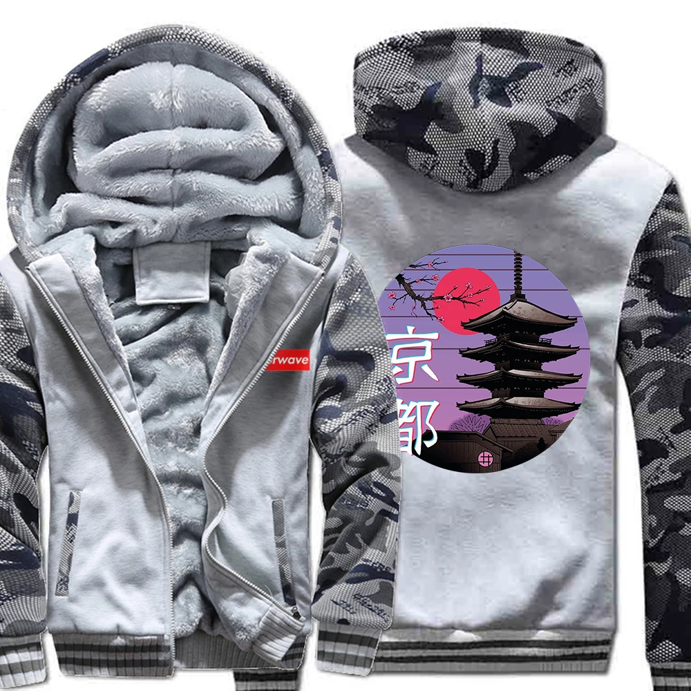 

Мужская зимняя куртка в стиле «хип-хоп»