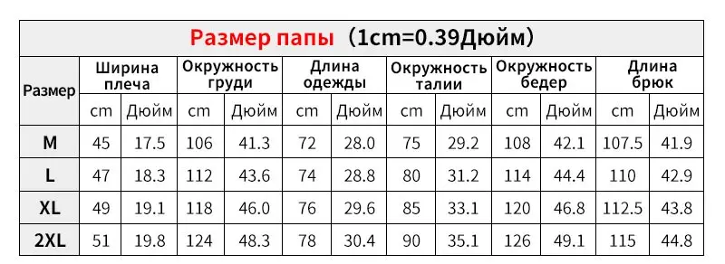 Семейная Новогодняя Рождественская Пижама с оленем; одежда для сна для родителей и детей; зимняя одежда; одинаковый комплект для мамы и дочки; комплект одежды для малышей