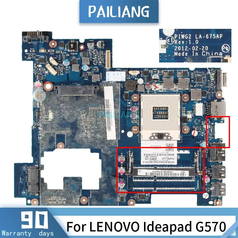 Материнская плата для LENOVO Ideapad G570 HM65 материнская ноутбука протестирована