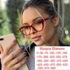 Модные компьютерные очки кошачий глаз по рецепту очки для близоруких для женщин от-1,5 до 3 с защитой от синего света