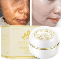 face cream moisturizing concealer brighten fade acne marks pores spots oil control anti aging lift firm aloe vera skin care 30g