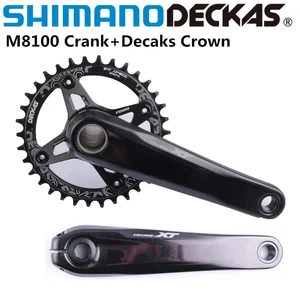 Звездочка Shimano SLX M7100 XT, M8100, 170 мм, 175 мм, с адаптером для передней звезды, для Shimano 12s