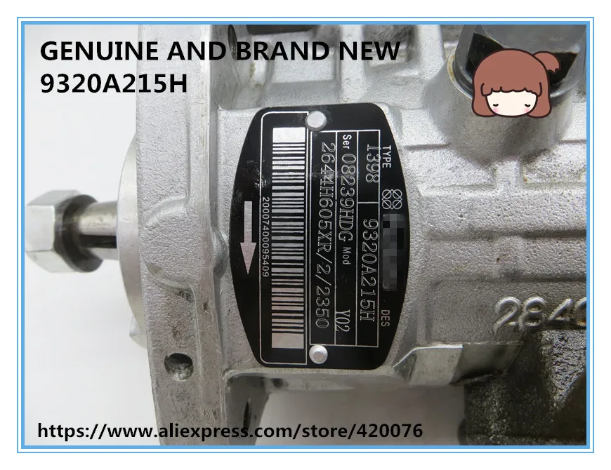 Оригинальный и новый дизельный Топливный насос с общей топливной магистралью