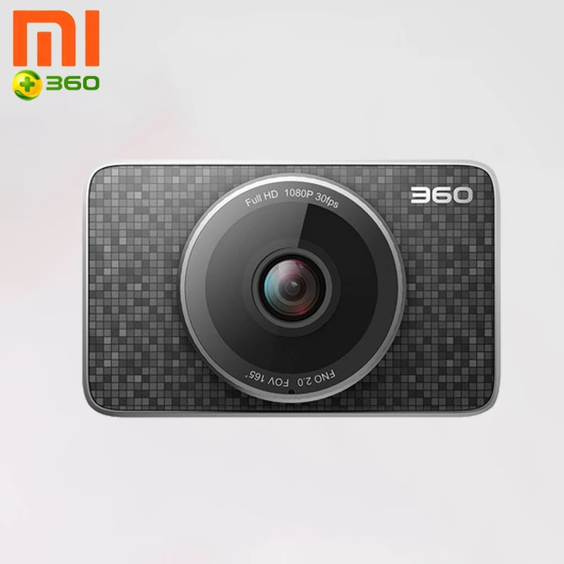 Xiaomi Mijia 360 привод рекордер навигатор версия Обезьяна Король звездный свет ночное