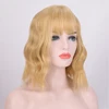 Изображение товара 4