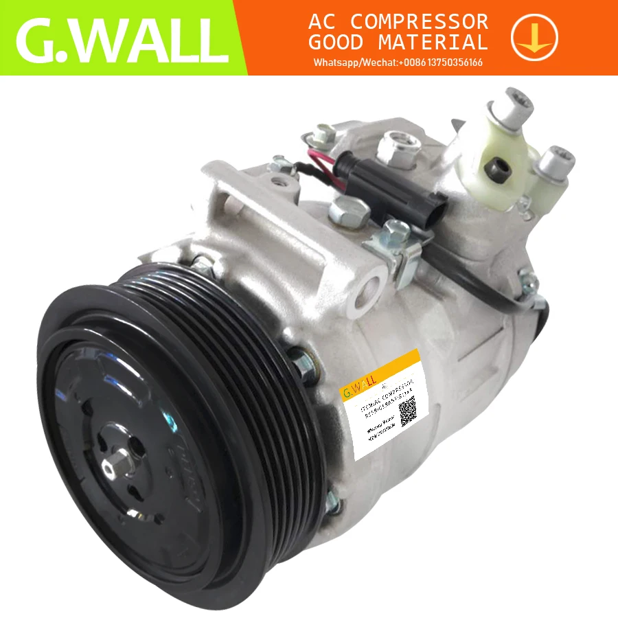 Автомобильный Компрессор кондиционера для автомобилей Mercedes E Class (W212) E200 E250 E220 E350