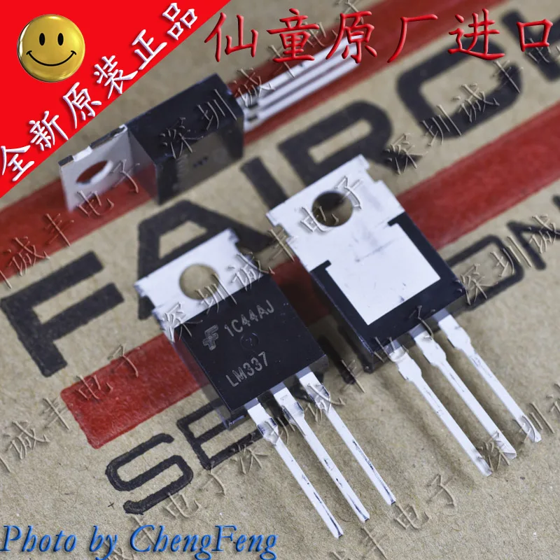 

10pieces LM337T LM337 FSC