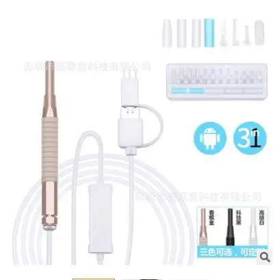 3 в 1 взаимный обмен данными между компьютером и периферийными устройствами