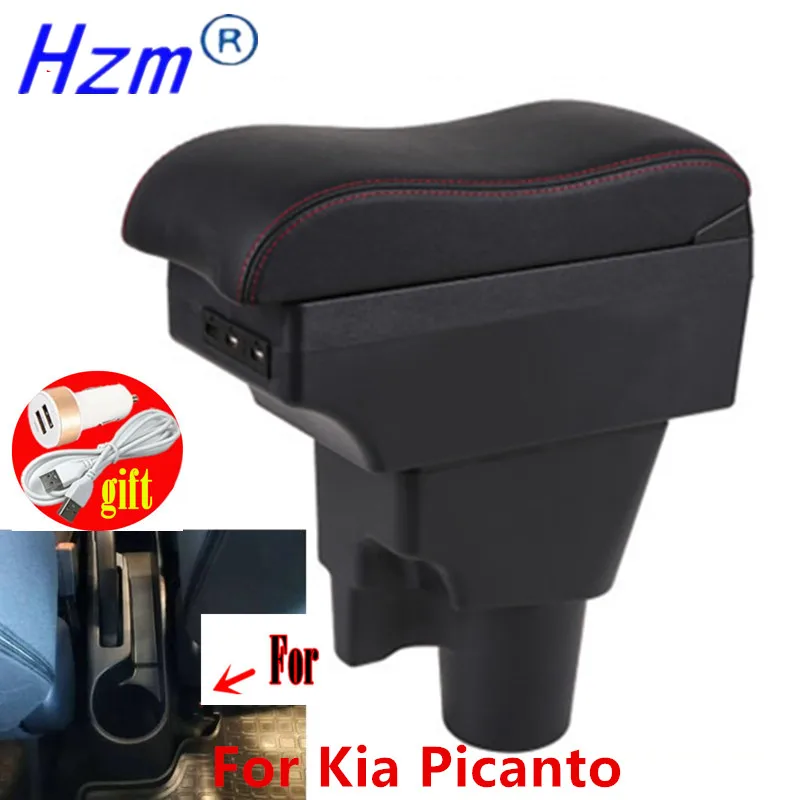 Подлокотник для Kia Picanto контейнер хранения аксессуаров с USB светодиодный