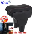 Подлокотник для Kia Picanto, контейнер для хранения аксессуаров с USB светодиодный светодиодной подсветкой, для салона автомобиля Picanto 3X-Line модифицированные детали