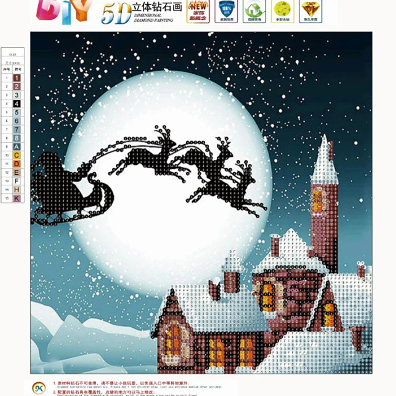 Рукоделие 5D Diy бриллиантовый рисунок Рождество Декор Картина круглая Алмазная