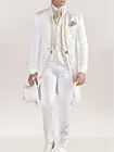 2020 Винтажные белыечерные мужские костюмы в стиле жениха принца, мужские костюмы со стоячим воротником, модная одежда (куртка + брюки + жилет)
