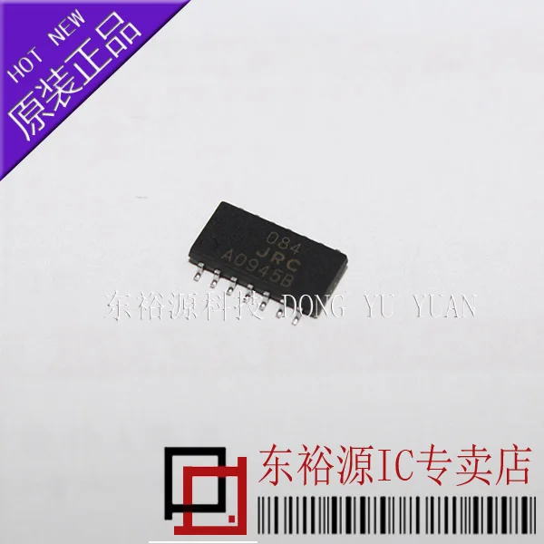 

Free shipping JRC084 NJM084 SOP5.2 10PCS