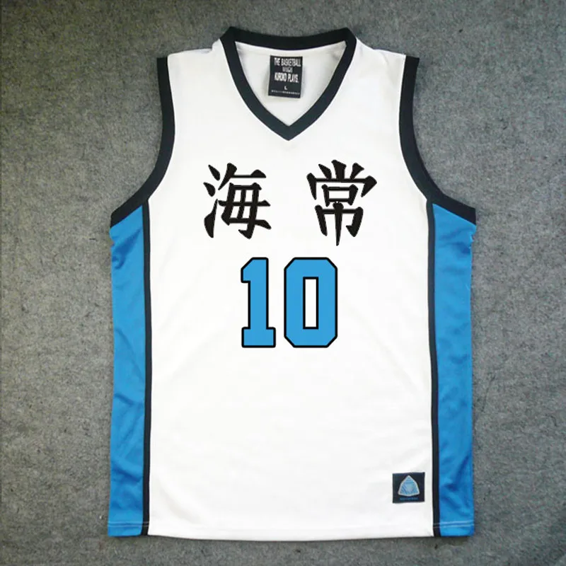 

Anime Kuroko No Basuke KAIJO Hayakawa Mitsuhiro 10# Basketball Jersey Cosplay