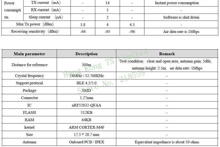 E73-2G4M04S1B NRF52832 E73-2G4M04S модуль Bluetooth BLE 4,2/5,0 основная плата ARM core пульт дистанционного управления 2,4G беспроводной приемопередатчик