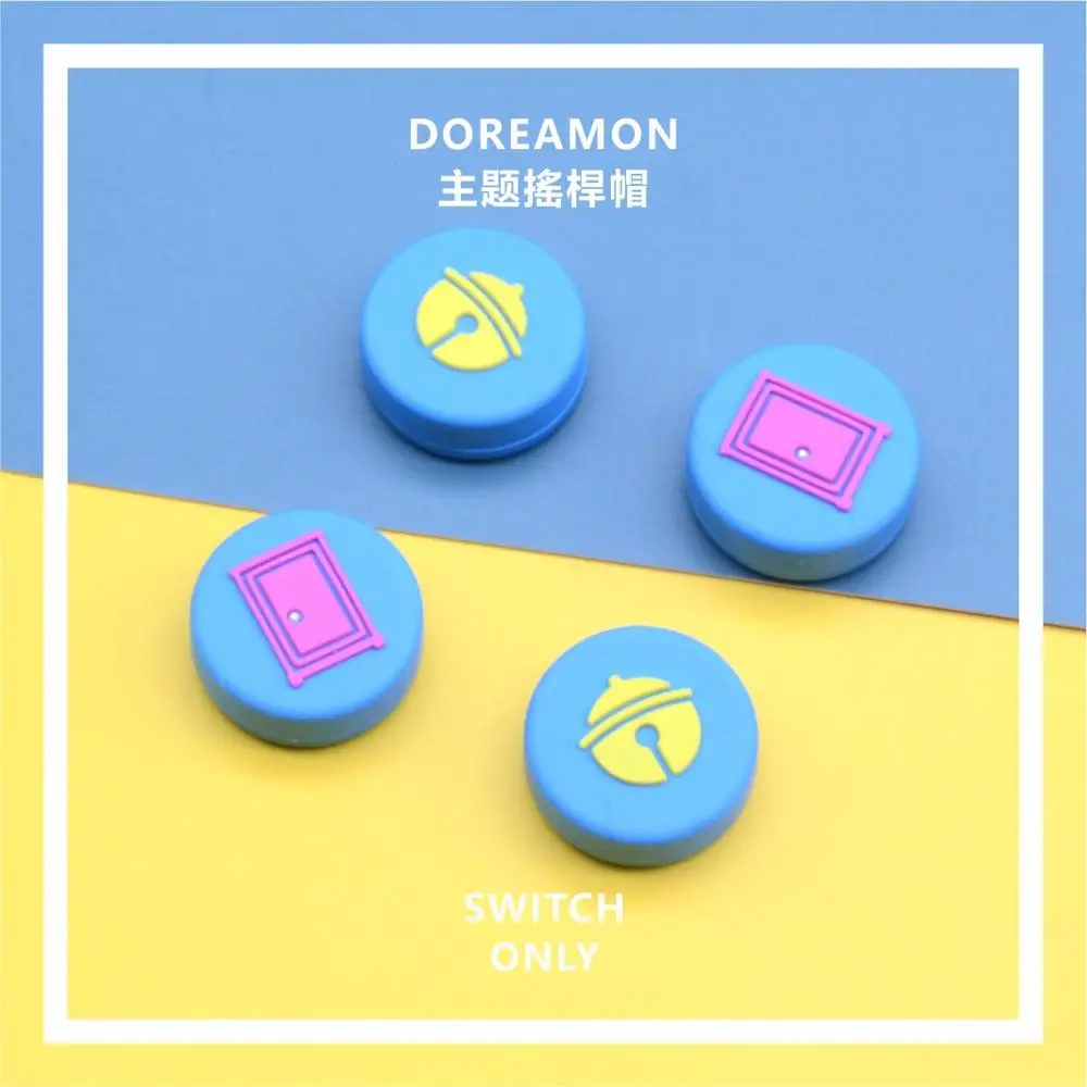 4 шт./упак. съемные силиконовые аналоговый стик Кнопка сцепление шапки с героями